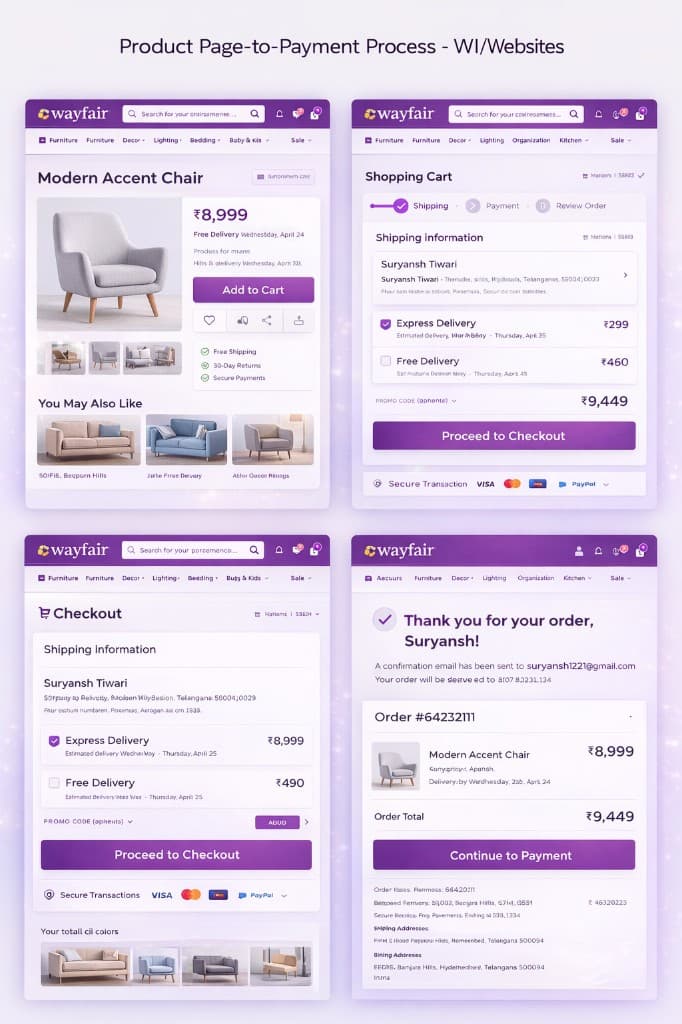 Wayfair website snapshot